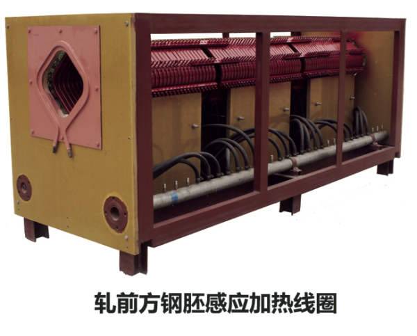中頻和工頻透熱、淬火、回火